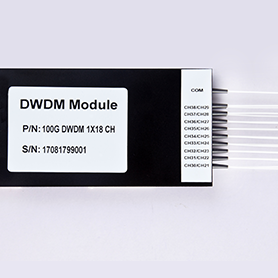 DWDM模塊